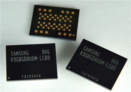 NAND Samsung memory