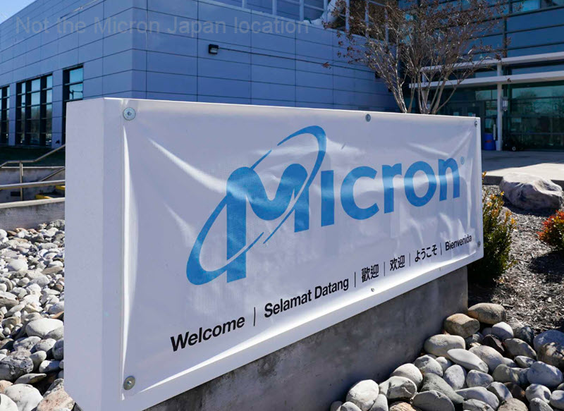 Micron, EUV Technology, building